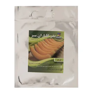 بذر گرمک گلباران سبز