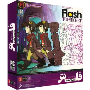 Pana Flash Top Secret Learning Software