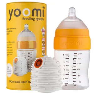 ست نوزادی یومی مدل Y18b1w 8Oz
