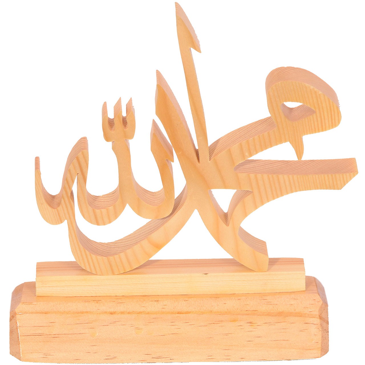 تندیس چوبی خوشنویسی یا محمد الله