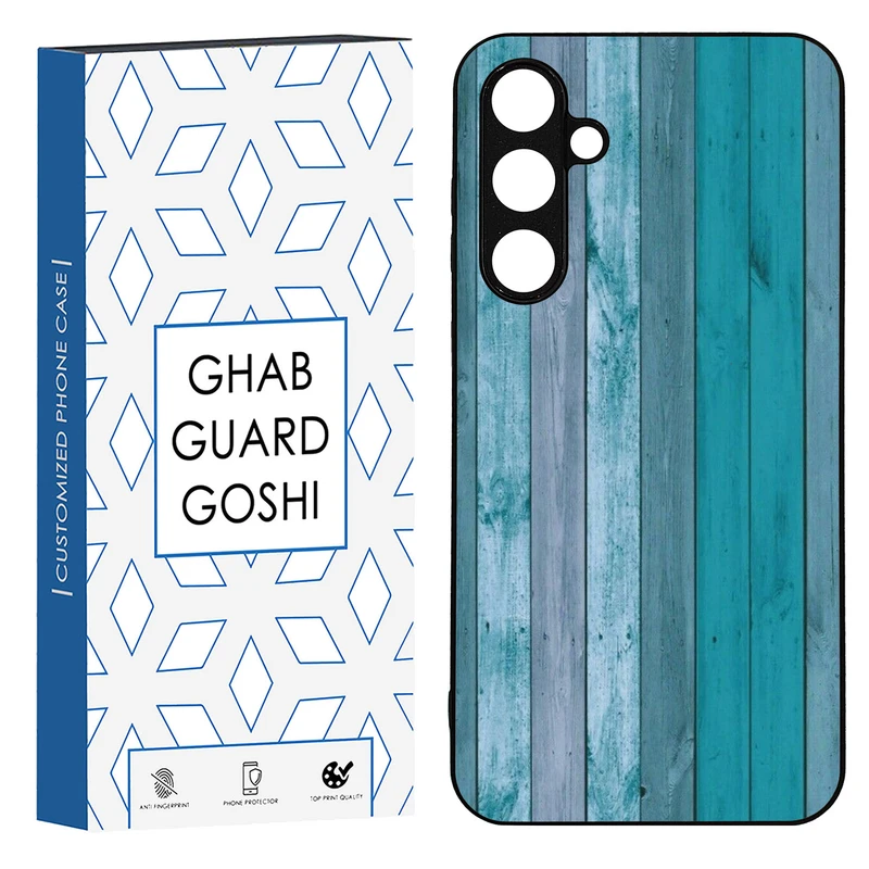 کاور قاب گارد گوشی طرح چوب آبی کد TPU-254 مناسب برای گوشی موبایل سامسونگ Galaxy S23 fe