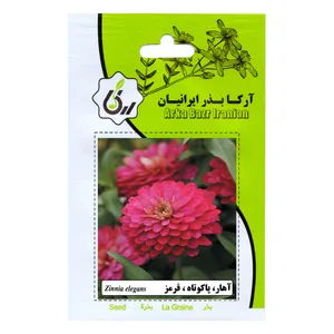 بذر اهار پا کوتاه قرمز آرکا بذر ایرانیان مدلC40
