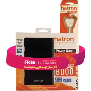 شارژر همراه هترون مدل HPB8000B با ظرفیت 8000 میلی‌آمپر‌ساعت به همراه کابل