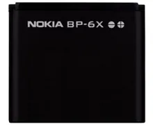 باتری الترا پاور BP-6X