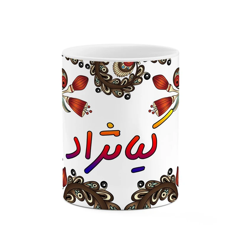 ماگ کاکتی مدل اسم کیانژاد طرح سنتی گل و بته کد mgh46645