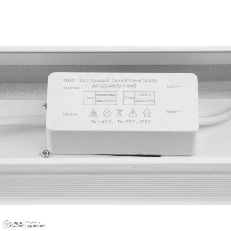 چراغ براکتی 40 وات افراتاب مدل AF-B40