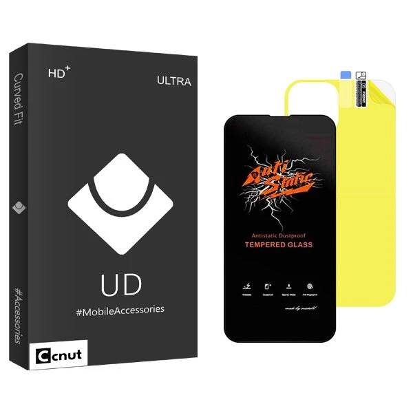 محافظ صفحه نمایش کوکونات مدل UDB Antistatic مناسب برای گوشی موبایل اپل iPhone 13 Pro  به همراه محافظ پشت گوشی
