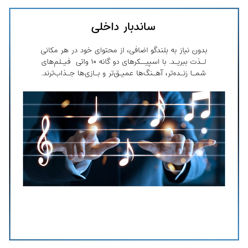 ویدیو پروژکتور وی وی برایت مدل D3000