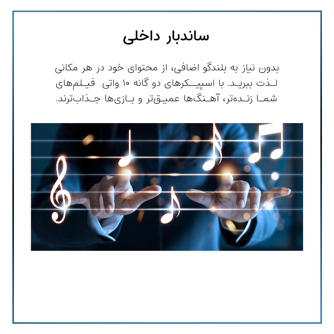ویدئو پروژکتور وی وی برایت مدل D3000 به همراه پرده نمایش