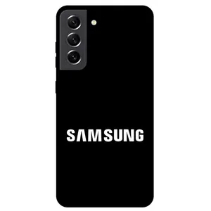 Megafone 2866 Cover For Samsung Galaxy S21 FE 5G