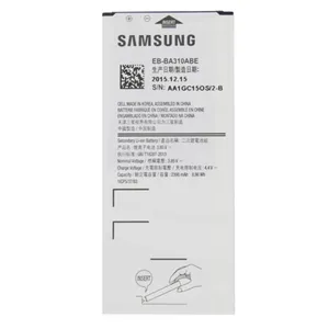 باتری موبایل مناسب برای مدلA3 2016 با ظرفیت 2300mAh