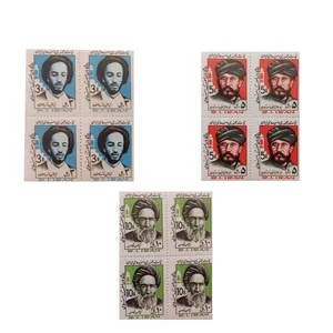 تمبر یادگاری مدل جمهوری مجموعه 12 عددی