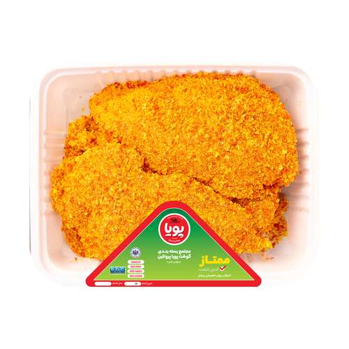 شنیسل ران با آرد پویا پروتئین - 900 گرم 