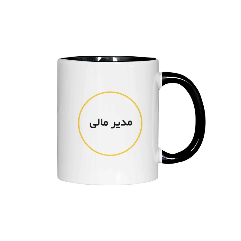 ماگ ژالینو طرح مدیر مالی کد 001