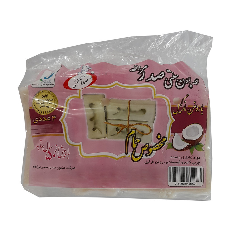 صابون صدر مراغه کد 002 وزن 850 گرم بسته 4 عددی صابون صدر مراغه کد 002 وزن 850 گرم بسته 4 عددی