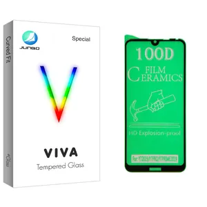 Junbo Viva Glass Screen Protector For Huawei Y7 Prime 2019