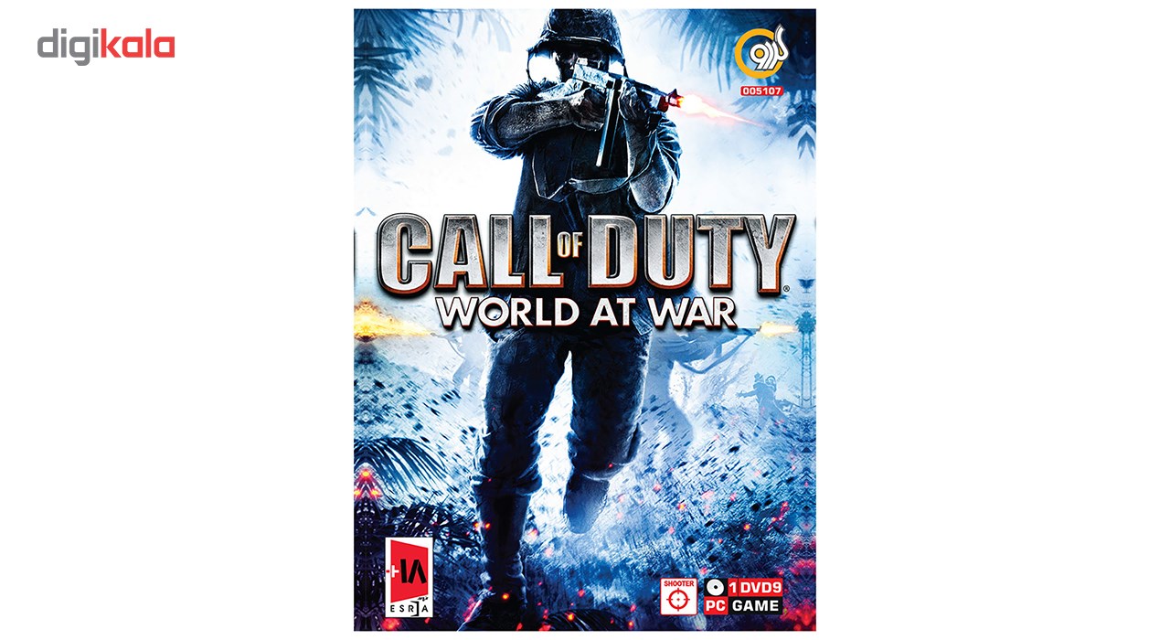 بازی Call Of Duty: World at War مخصوص PC