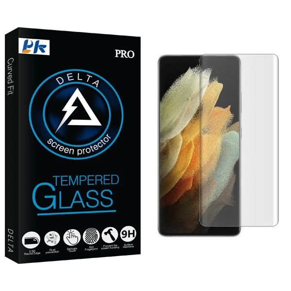 محافظ صفحه نمایش پی کی مدل Delta2 UV_NW مناسب برای گوشی موبایل سامسونگ Galaxy S21 Ultra