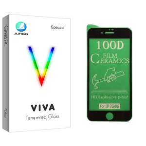 Junbo Viva Glass Ceramics Screen Protector For Apple اپل iPhone 8