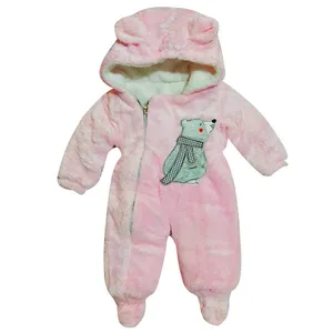 سرهمی زمستانی نوزادی مدل خرس قطبی