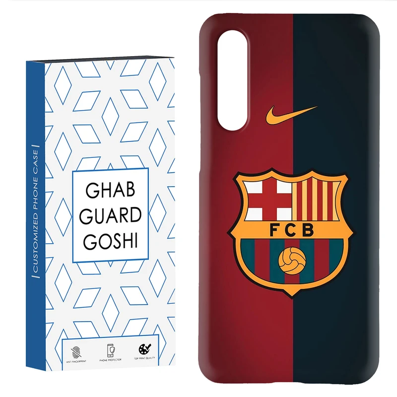 کاور قاب گارد گوشی طرح تیم بارسلونا کد TPU-090 مناسب برای گوشی موبایل شیائومی Mi 9 Pro  