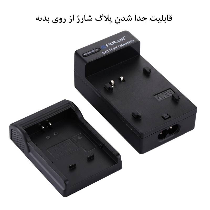 شارژر باتری دوربین پلوز مدل Canon NB-11L