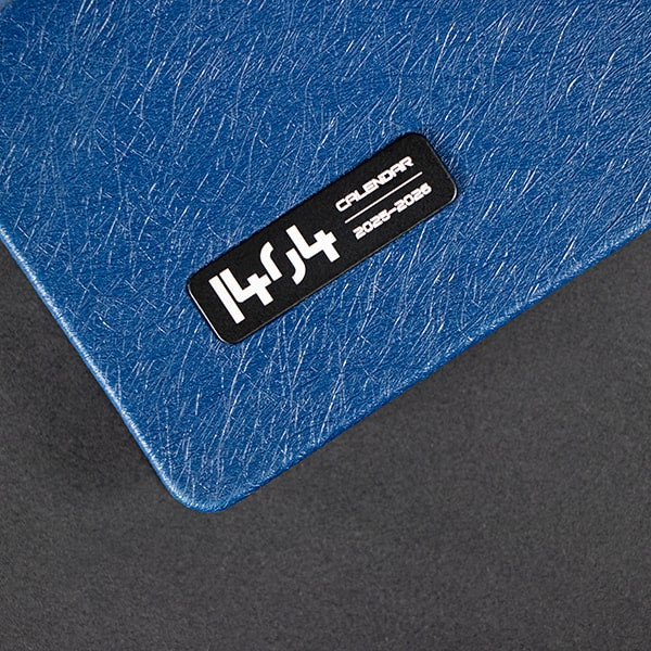 سالنامه سال 1404 مدل نکیسا کد 211