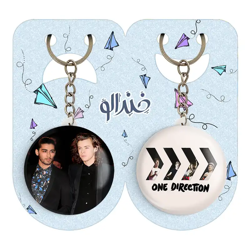 جاکلیدی خندالو مدل هری و زین گروه موسیقی وان دایرکشن کد 1892918940 مجموعه 2 عددی