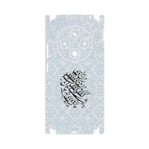 MAHOOT Nastaliq_4-FullSkin Cover Sticker for Xiaomi Redmi 14C