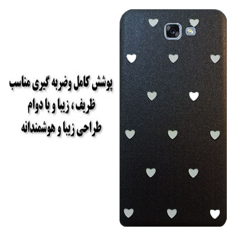 کاور مدل HB 0372 مناسب برای گوشی موبایل سامسونگ Galaxy J7 Prime 