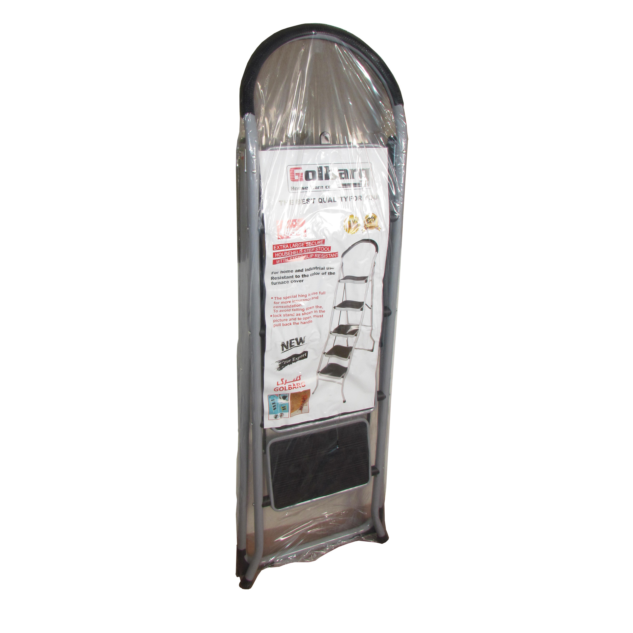 نردبان 5 پله گلبرگ کد 20405