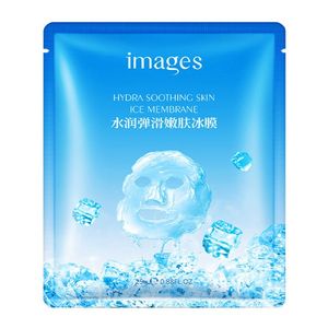 نقد و بررسی ماسک صورت ایمجز مدل یخ وزن 25 گرم توسط خریداران