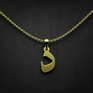 گردنبند طلا 18 عیار زنانه مدوپد مدل حرف د کد I3-1-1202