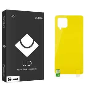 Coconut UD Black Back Protector For Samsung سامسونگ Galaxy A42