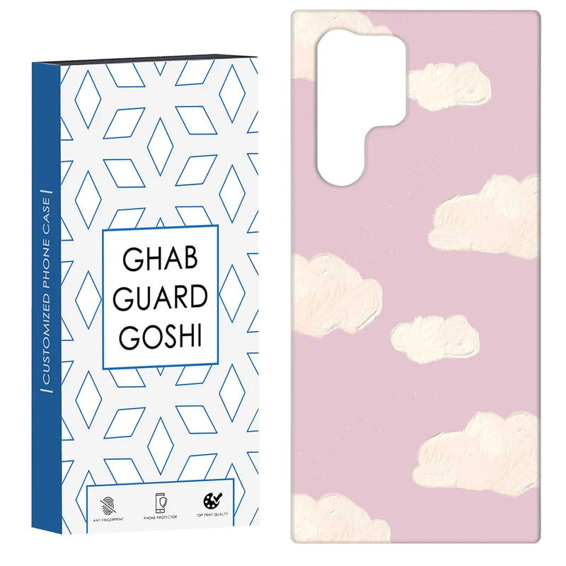 کاور قاب گارد گوشی طرح ابر  کد Dimo-930 مناسب برای گوشی موبایل سامسونگ Galaxy S22 ULTRA