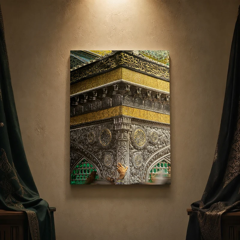 تابلو شاسی طرح امام حسین کد 169SM