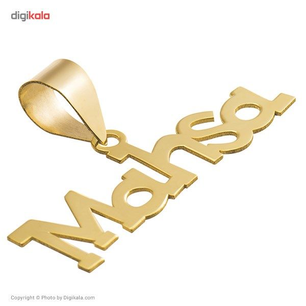 آویز گردنبند طلا 18 عیار زنانه ماهک مدل MN0183 -  - 2