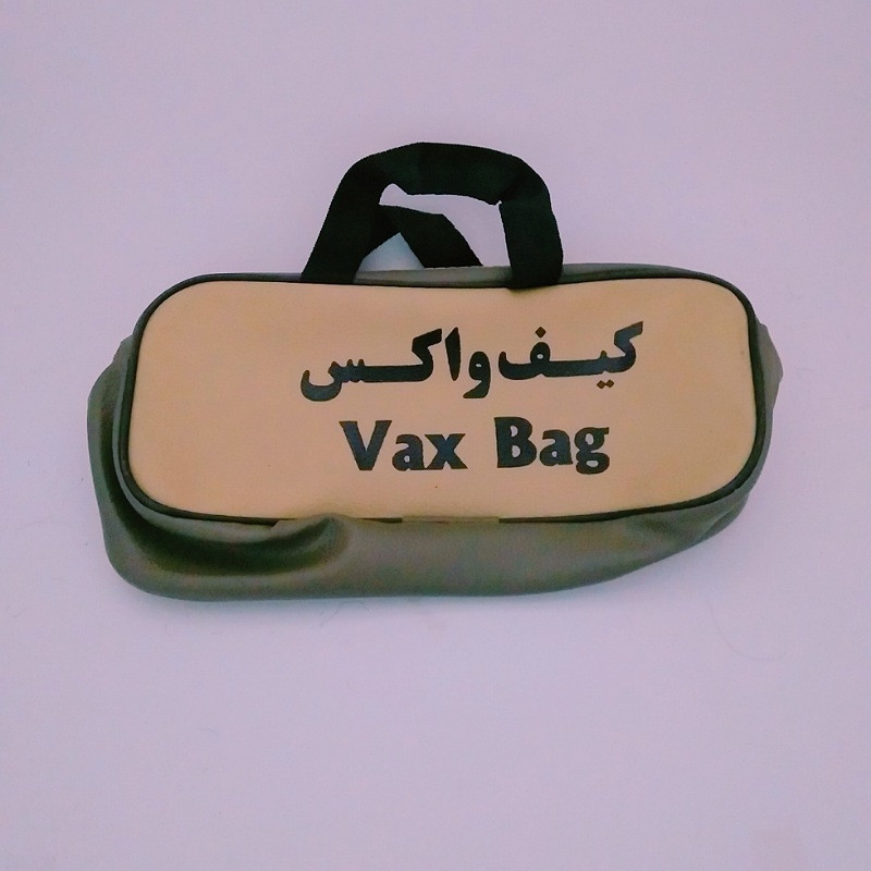 کیف واکس کفش مدل R-1