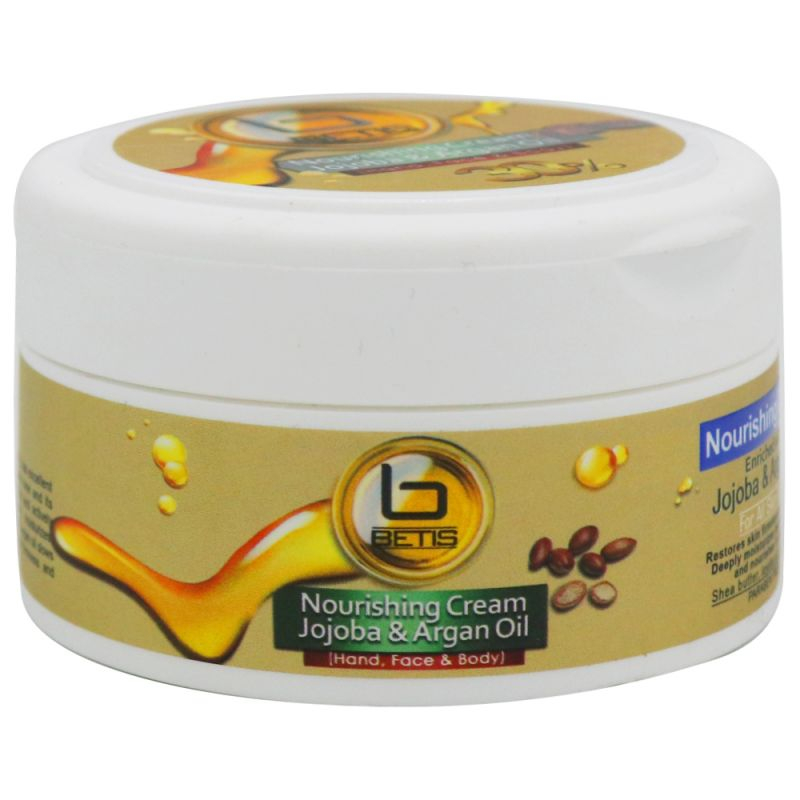 کرم مرطوب کننده بتیس مدل argan حجم 200 میلی لیتر