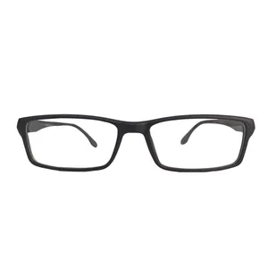 فریم عینک طبی مدل VA 300017