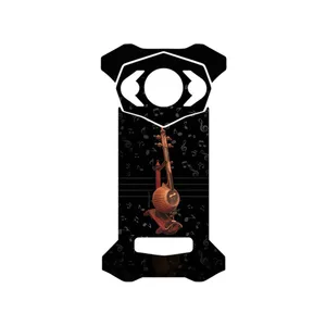 MAHOOT Persian_Fiddle_Instrument Cover Sticker for Doogee S98 Pro