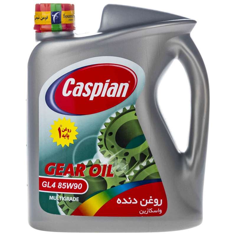 روغن گیربکس خودرو کاسپین مدل Gl4 85W90 حجم 3.8 لیتر