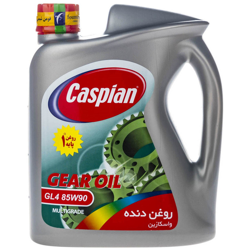 روغن گیربکس خودرو کاسپین مدل Gl4 85W90 حجم 3.8 لیتر