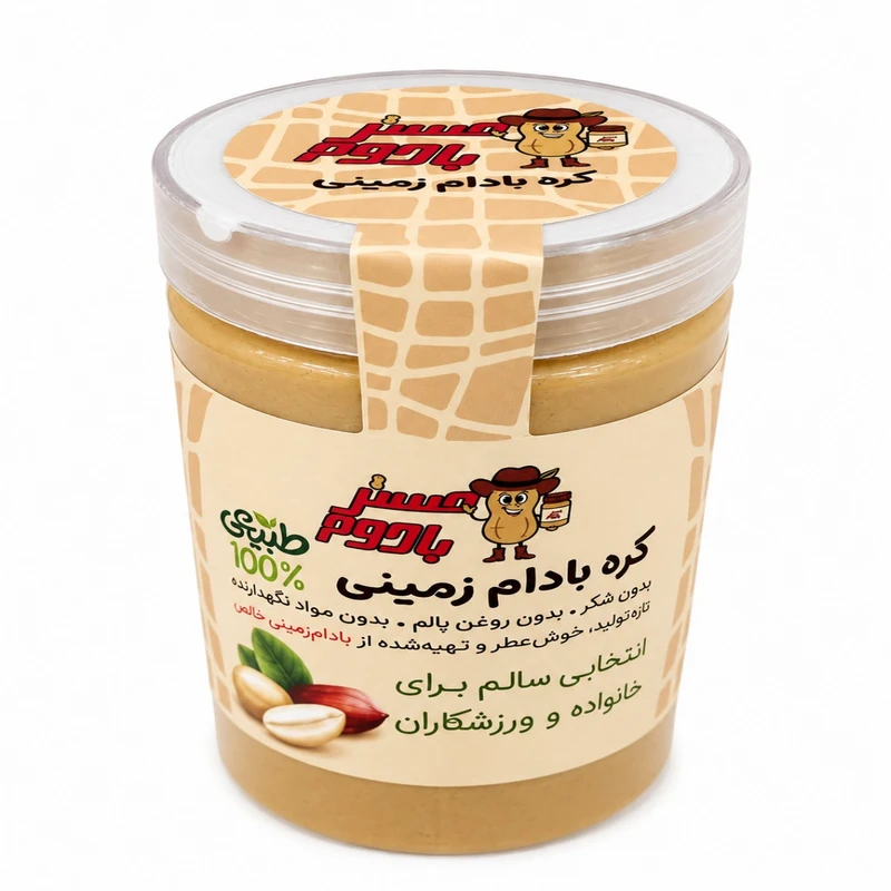 کره بادام زمینی ساده مستر بادوم ۴۰۰ گرم