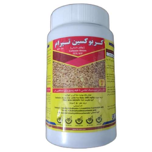 سم ضدعفونی بذر کاربوکسین تیرام مدل ویتاواکس وزن 50 گرم