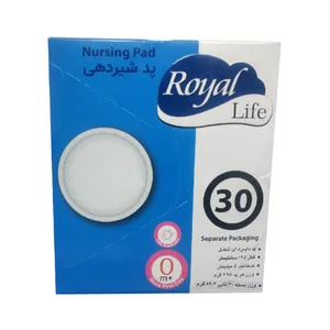 پد سینه کد 012