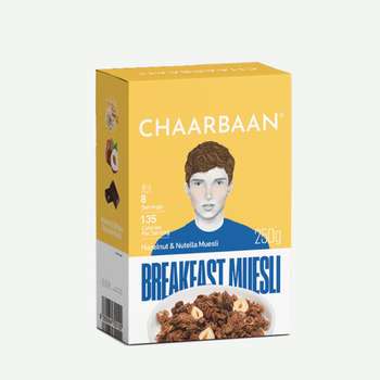 میوسلی (موسلی)