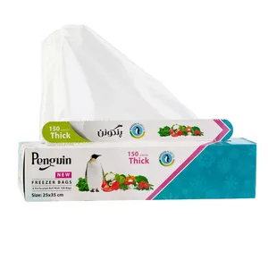 Penguin Freezer Bags Roll of 150
