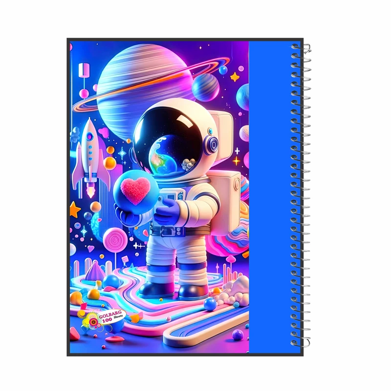 دفتر مشق 100 برگ گلبرگ مدل فضانورد کد 8617