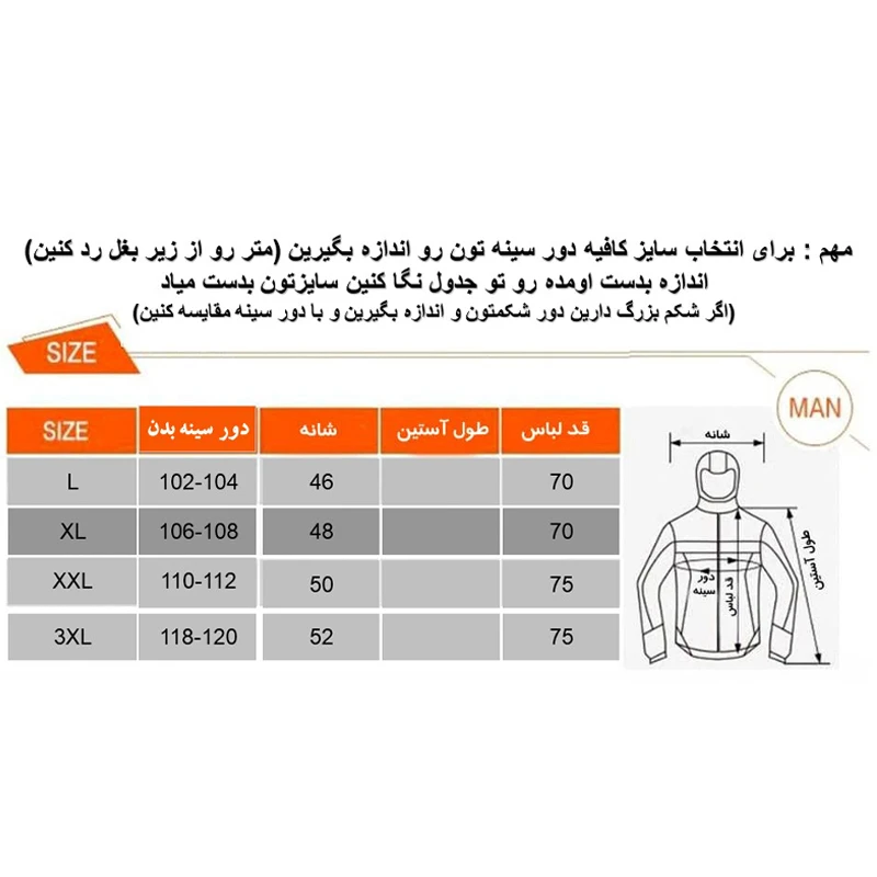 جلیقه مردانه کارتال مدل دورو کد 182 رنگ خردلی عکس شماره 9